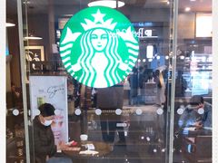 -星巴克臻选(杭州万象城店)