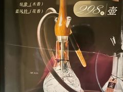 -洛缦音乐餐厅(工业展览馆万象城店)