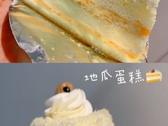 地瓜蛋糕-福来天(威高广场店)