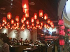 -刁四藤椒麻辣烫(振华店)