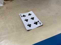 -蓉城西二道无名冒菜(西二道街店)