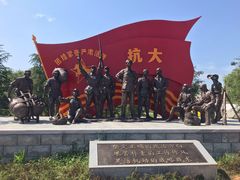 -牟氏庄园