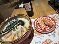 -Sushi Love 创意寿司(丽影广场店)