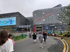 -光谷广场