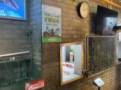 -野山舂·贵州现舂酸汤火锅(鸿通城店)