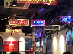 -陈光记烧腊(长寿路店)