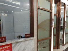 -佛山中大口腔医院·市二级口腔专科医院