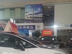 -协通上汽大众(青浦店)