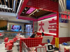 -大喜麻辣拌(凯德1818店)