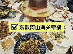-鑫渔港海鲜本地菜·山海关浑锅(东戴河店)