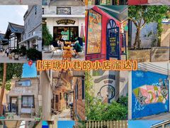 -广州西关永庆坊旅游区