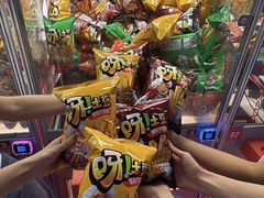-哆啦星球(小寨店)