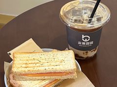 -本無咖啡·BeanWood Coffee