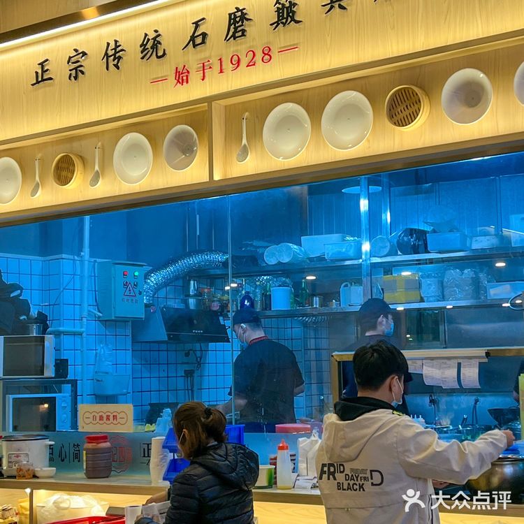 海口探店  | 一口沦陷！鸡扒菠萝包好好吃！