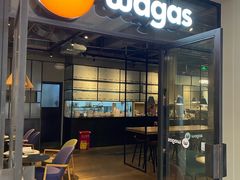 -Wagas沃歌斯(枫蓝国际店)