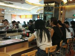-呷哺呷哺 黄金牧场 (新辰里学清路店)