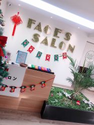 -FACE·日本小颜美容整骨