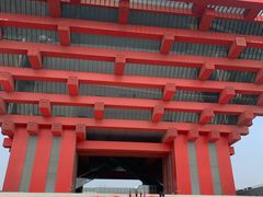 -中华艺术宫(上海美术馆)