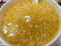 南瓜粥-和记馅饼(日照街店)