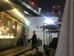 -BeauTea水仙(coco park店)