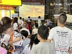 -江燕路万科里