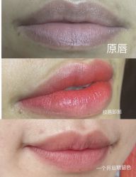 -韩美绣·骨相纹眉·洗眉美瞳线