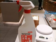 -ABC Cooking Studio(上海环球金融中心店)