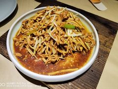 香干小炒丝-皇饭儿·乾隆御题(高银街总店)