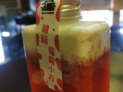 -放哈·甜醅子奶茶创造者(正宁路店)