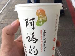 -淡水老街