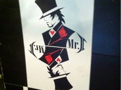 iphone_upload_pic-Mr.J义法厨房(北医店)