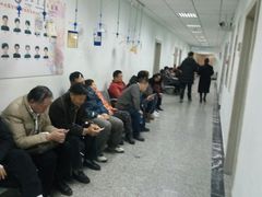 -武汉大学人民医院(首义院区)