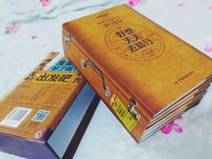 -世界之窗阿尔卑斯冰雪世界