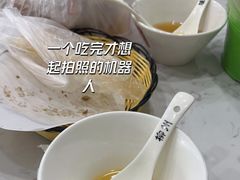 -张飞木薯羹(金鱼巷店)