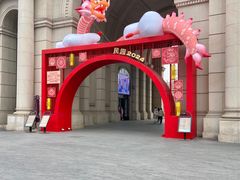 -民园广场