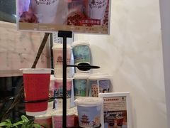 -一杯潮茶·专注潮汕茶饮(十二中创始店)