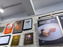 -Dal Cuore 达可芮冰淇淋(陕西北路店)