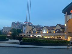 -长沙友阿奥特莱斯