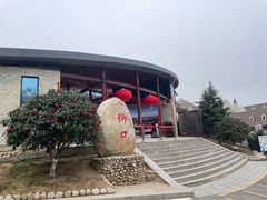 -崂山仰口游览区