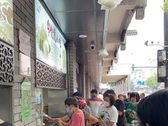 大堂-同心楼(解放北路店)