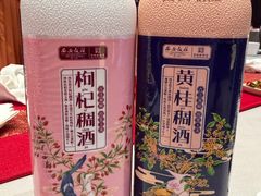 -唐御宴•御宴宫•唐代菜点(芙蓉西路店)