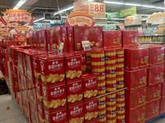 -华润万家(荔湾店)