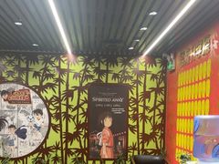 -学习谷日语培训日本留学·多语种外语教学(海淀人大分部)