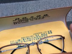 -三叶眼镜城·好视力眼镜店