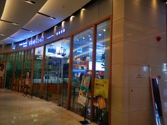 -爸爸糖手工吐司(苏州环球188店)