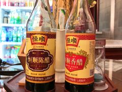 -勤德兴(湖滨路店)