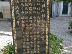 -银川南关清真寺