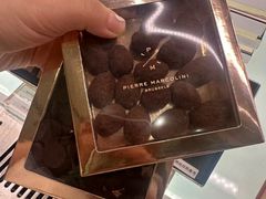 -Pierre Marcolini(德基广场店)