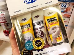 -Chemist Warehouse(CBD)