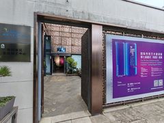 -陈家山荷花公园